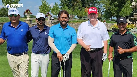 MS Dhoni and Donald Trump video