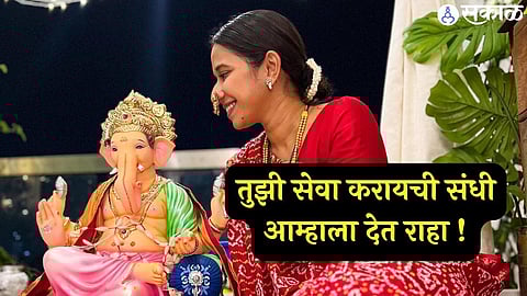 shreya bugde emotional post for ganpati bappa visarjan ganesh chaturthi 2023 chala hava yeu dya