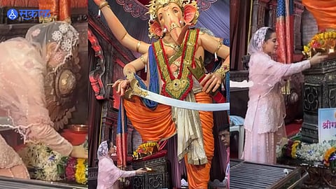 Urfi Javed Viral Video