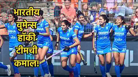 Asian Games Women's Hockey