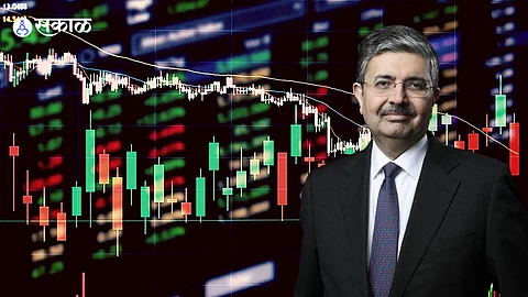 Uday Kotak resigns as CEO of Kotak Mahindra Bank, big fall in the bank's shares today