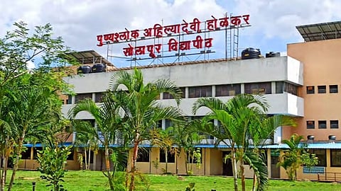 punyashlok ahilyabai holkar solapur university