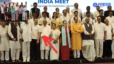 INDIA Meeting