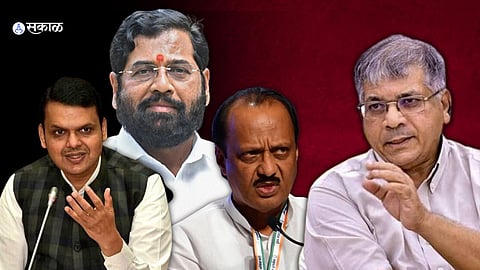 Vanchit Bahujan Aghadi