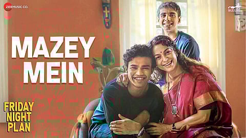 friday night plan movie