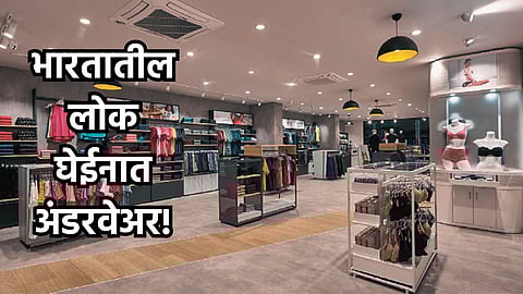 India Underwear Sales