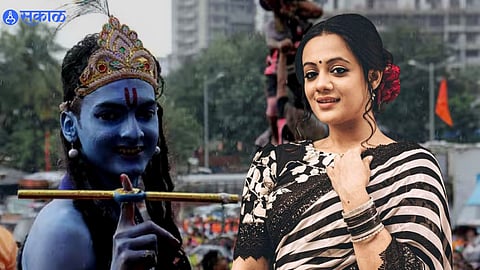 Janmashtami 2023