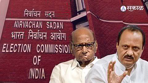 NCP Ajit Pawar On Election Commission of India hearing over NCP party symbol and name claim Sharad Pawar