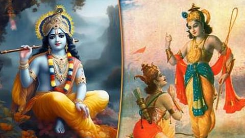 Shri Krishna Janmashtami