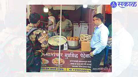 A team of Food Safety Department inspecting the Bhimashankar Pedha shop.