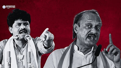 Maharashtra Politics