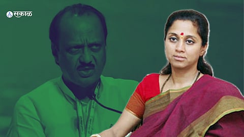 Supriya Sule In Parliament