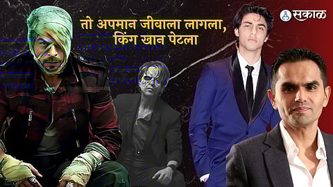 Jawan Review Shah rukh Khan memes viral dialogue