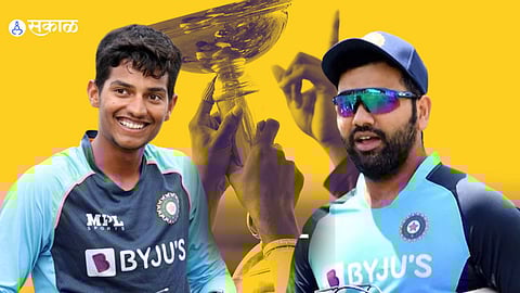 Under 19 World Cup 2024