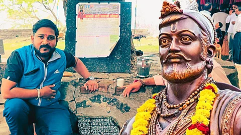 Inscription Chhatrapati Sambhaji Maharaj Machindragad