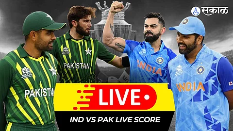 India vs Pakistan Live Score Asia Cup 2023 Super