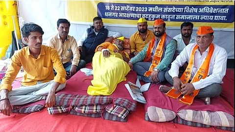 Dhangar Reservation
