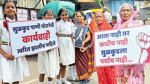 Ichalkaranji Andolan Sulkud Water Scheme