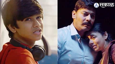 journey marathi movie trailer shantanu moghe sharvari jamenis