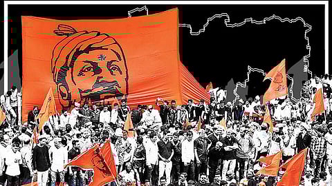Maratha Reservation