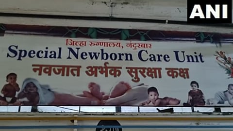 Nandurbar CMO M Sawan Kuma 179 children died in the civil hospital in the last three months