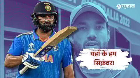 Rohit Sharma IND vs NZ