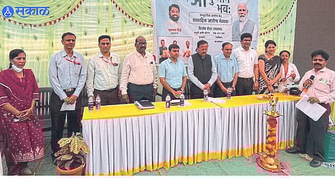 Member of Parliament present at the inauguration of Ayushman Bhava campaign. Subhash Bhamre, Collector Abhinav Goyal and other officials.