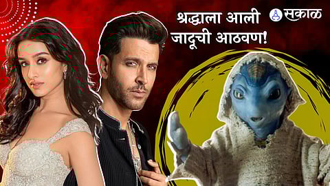 Hrithik Roshan's comment on Shraddha Kapoor's post