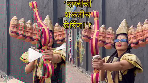 Fatima aka Rakhi in Raavan Avtar