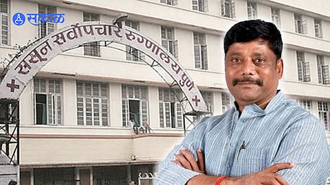 Dhangekar on hospital administration