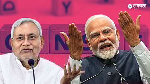 bihar census