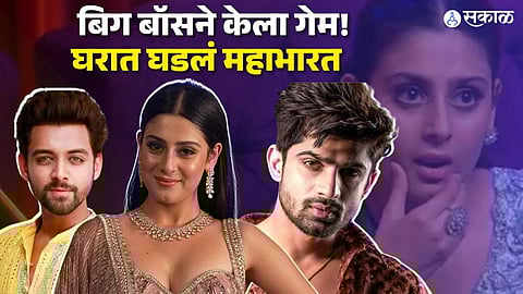 Bigg Boss 17 Wildcard Contestant