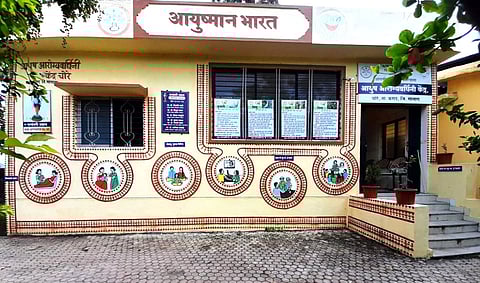 ayush gram yojana satara chore ayurved clinic selected marathi news