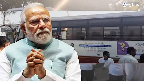 PM Modi Ahmednagar Visit