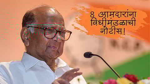 Sharad Pawar
