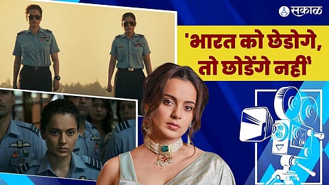 Popular actress Maneesha Mahesh to play the titular role in upcoming show 'Singa Penne'