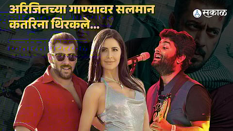 Tiger 3 First Song Leke Prabhu Ka Naam: