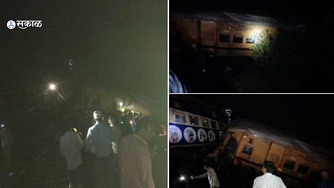 Train Accident in Andhra Pradesh