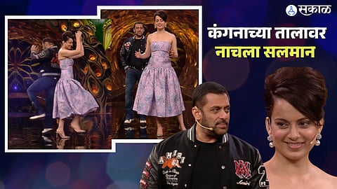 Bigg Boss 17 Weekend Ka Vaar