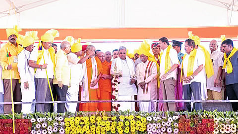 Dhangar Community CM Siddaramaiah