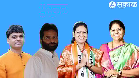 Saroj Ahire, Laxman Mandalay, Yogesh Gholap, Rajshree Ahirao