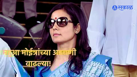 Mahua Moitra