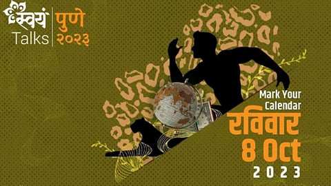 Swayam Talks Pune 2023