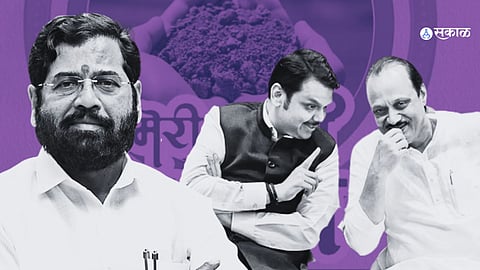 Meri Maati Mera Desh