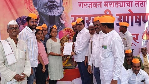 Agitation for maratha reservation