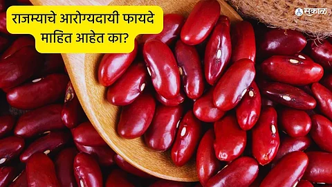 Benefits of kidney beans