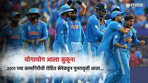 Ind vs Pak World Cup 2023 Indian Bowlers Big Record