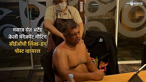 Tony Fernandes Linkedin Post