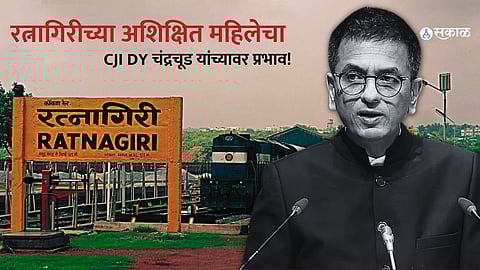 CJI DY Chandrachud