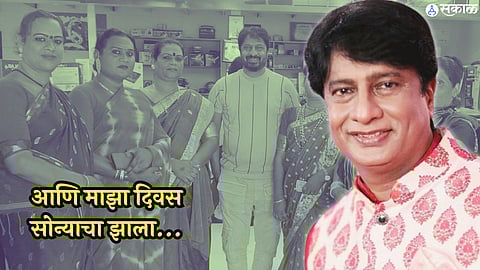 kiran mane meet transgender fans in the occasion of dasara 2023